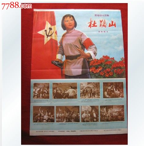 怎么做假巴亚蒙中部大学文凭毕业证
