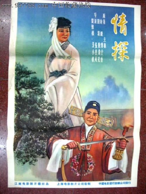 怎么做假韩国岭南大学毕业证
